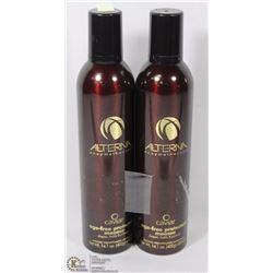 LOT OF TWO ALTERNA AGE-FREE PROTECTANT MOUSSE