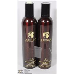 LOT OF TWO ALTERNA AGE-FREE PROTECTANT MOUSSE