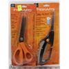 Image 1 : FRISKARS PINKING SHEARS SOLD WITH FISKARS SPRING