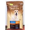 Image 1 : AUTHORITY DOG FOOD GRAIN FREE 30LBS LARGE BREED