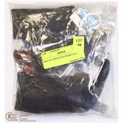 BAG OF ASSORTED POCKET KNIVES