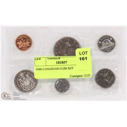 1968 CANADIAN COIN SET