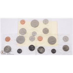 LOT OF 3 -1968 RCM PROOFLIKE SETS IN PLIOFILM.