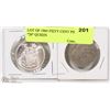 Image 1 : LOT OF 1965 FIFTY CENT PIECE AND "20" QUEEN