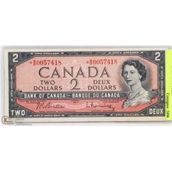 LOW SERIAL# ASTERISK REPLACEMENT NOTE $2