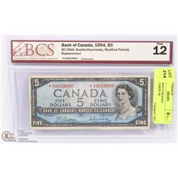 LOW SERIAL# GRADED REPLACEMENT $5