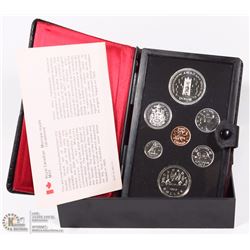 RCM  SILVER DOUBLE DOLLAR SET 1977,