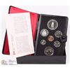 Image 1 : RCM  SILVER DOUBLE DOLLAR SET 1977,