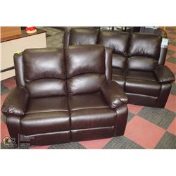 NEW MARTIN BROWN LEATHERETTE RECLINING SOFA & LOVE