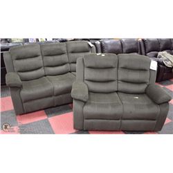 NEW DARK GREEN FABRIC RECLINING 75" SOFA &