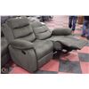 Image 2 : NEW DARK GREEN FABRIC RECLINING 75" SOFA &