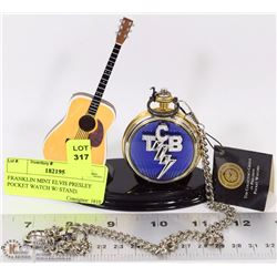 FRANKLIN MINT ELVIS PRESLEY POCKET WATCH W/ STAND.