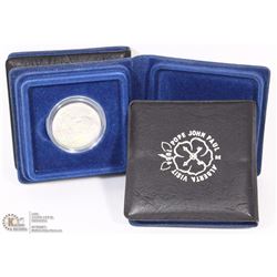 LOT OF 3 POPE JOHN PAUL II 1984 ALBERTA VISIT