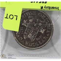 1971 CANADIAN BC DOLLAR COIN.