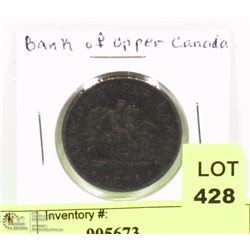 BANK OF UPPER CANADA 1854 HALF PENNY.