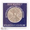 Image 1 : BRITISH CROWN ISSUED FOR THE QUEEN MOTHERS 80TH