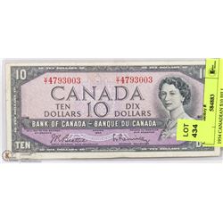 1954 CANADIAN $10 BILL.