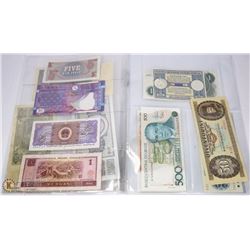 FIVE SHEETS OF WORLD CURRENCY.