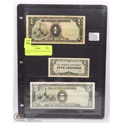 SHEET OF WWII OCCUPATION BANK NOTES.