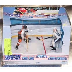 NEW STARTING LINE UP HOCKEY SCENE