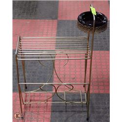 VINTAGE METAL MAGAZINE RACK WITH ASHTRAY