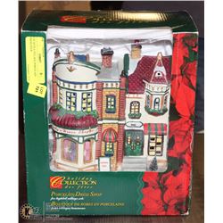 COCACOLA VILLAGE PORCELAIN DRESS SHOP