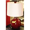 Image 1 : DESIGNER DECOR TABLE LAMP.
