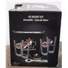 Image 2 : NEW TEAM CANADA ICE BUCKET GIFT SET