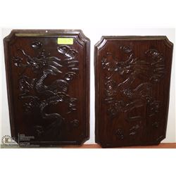 TWO  21.5 "X 14" CARVED SOLID WOOD ASIAN DRAGON