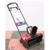 Image 1 : TORO ELECTRIC POWER CURVE 1800 SNOW BRUSH