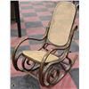 Image 2 : WOOD AND WICKER ROCKING CHAIR
