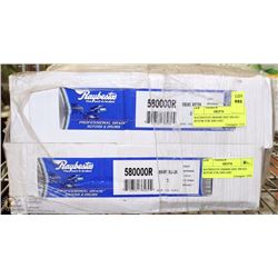 RAYBESTOS 580000R DISC BRAKE ROTOR FOR 2009 GMC