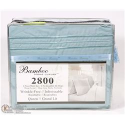 BAMBOO HOME LUXURY 4PC LIGHT BLUE SHEET SET 2800