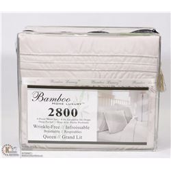 BAMBOO HOME LUXURY 4PC TAN SHEET SET 2800