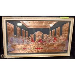 RAISED EMBOSSED COPPER LAST SUPPER PICTURE