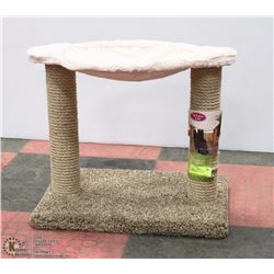 NEW WHISKER CITY KITTY HAMMOCK