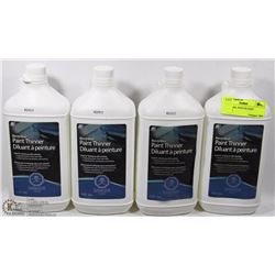 FOUR 946ML JUGS OF PAINT THINNER.