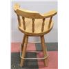 Image 2 : OAK SWIVEL BAR STOOL