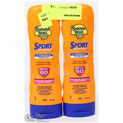 TWO 240ML BANANA BOAT SPORT PERFORMANCE 60 SPF