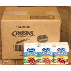 CASE WITH 72 INDIVIDUAL PKS OF OCEAN SPRAY CRAISIN