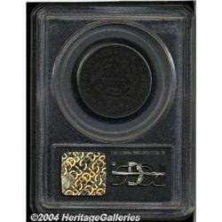 1794[1C] Head of 1794 Fine 12 PCGS.