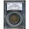 Image 1 : 1853[1C] Large Cent--Struck 5% Off Center--MS64 Brown PCGS.