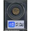 Image 2 : 1857[1C] MS64 PCGS.