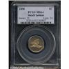 Image 1 : 1858[1C] Small Letters MS64 PCGS.