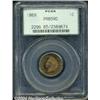 Image 1 : 1869[1C] PR65 Red PCGS.