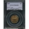 Image 1 : 1869[2C] PR64 Red PCGS.