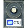 Image 2 : 1851[3CS] MS65 PCGS.