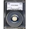 Image 1 : 1860[3CS] MS65 PCGS.