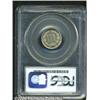 Image 2 : 1874[3CN] PR66 PCGS.