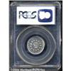Image 2 : 1879/8[5C] PR66 Cameo PCGS.